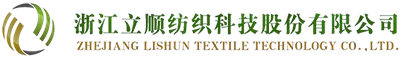 Zhejiang Lishun Textile Technology Co., Ltd